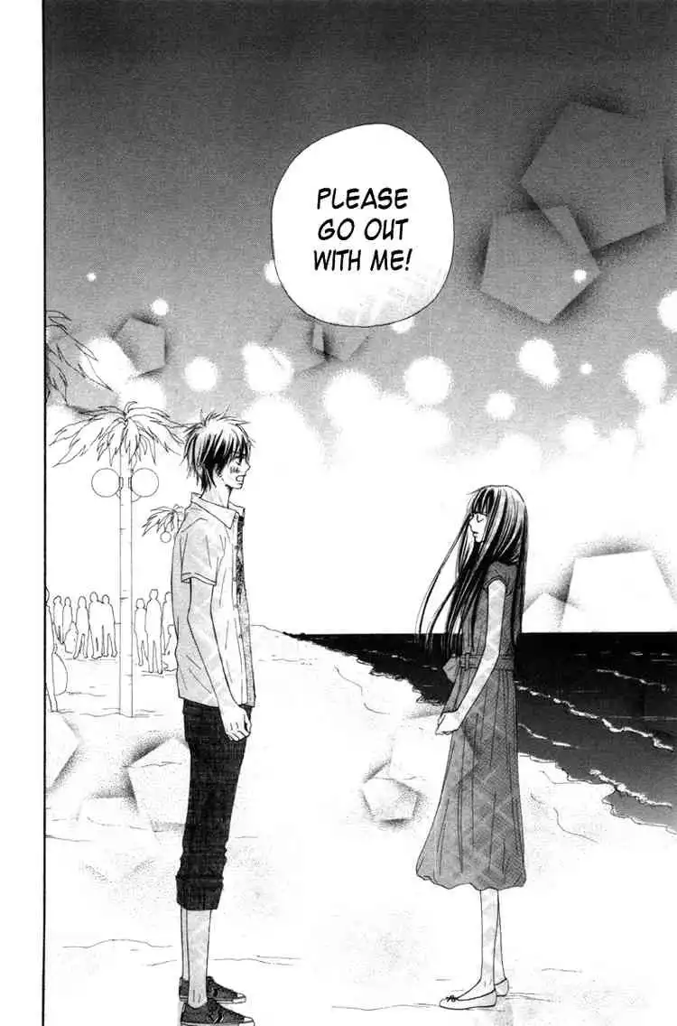 Kimi Ni Todoke Chapter 41 28